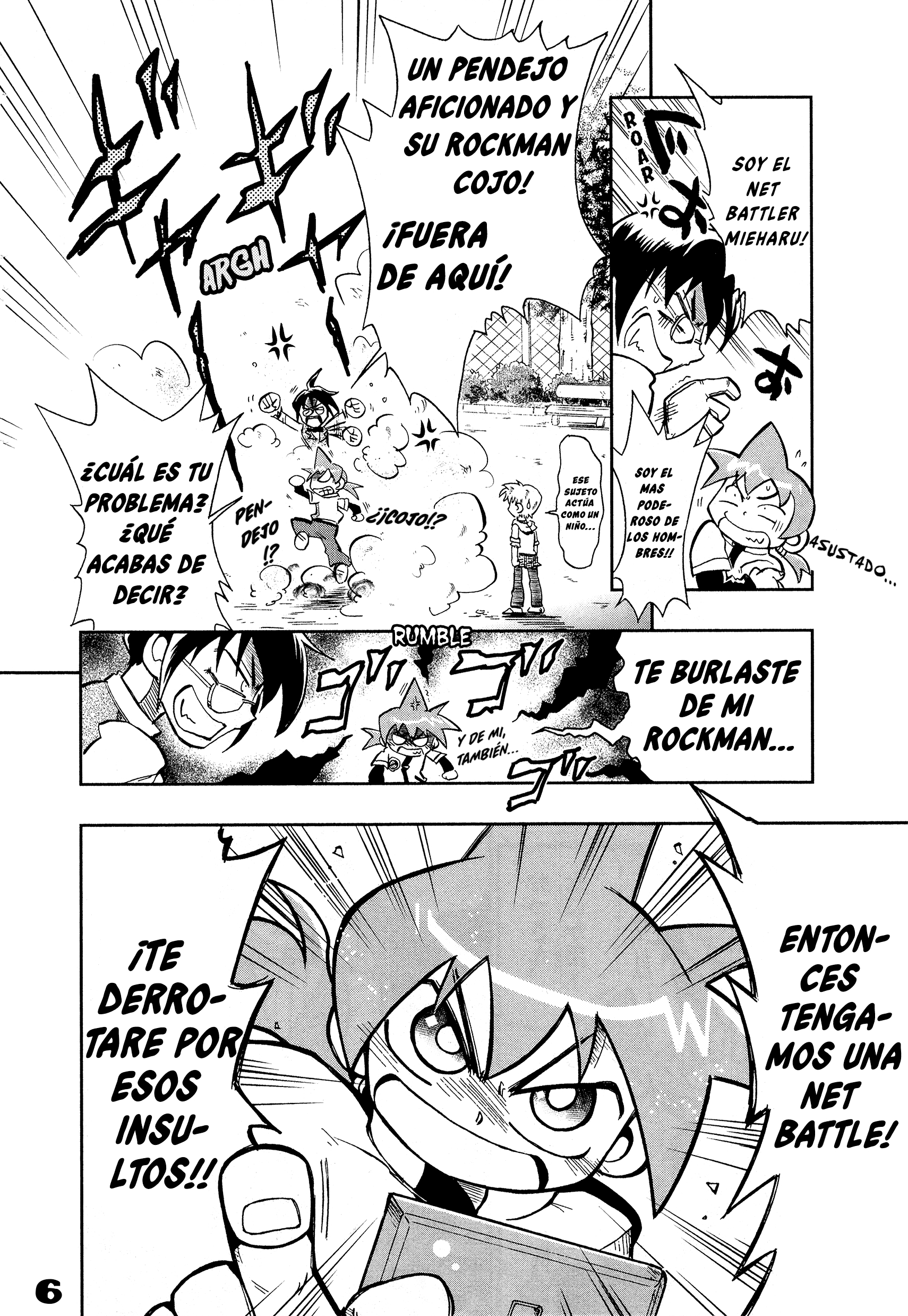 Mega Man Battle Network Operate Shooting Star VS Oneshot 第6页