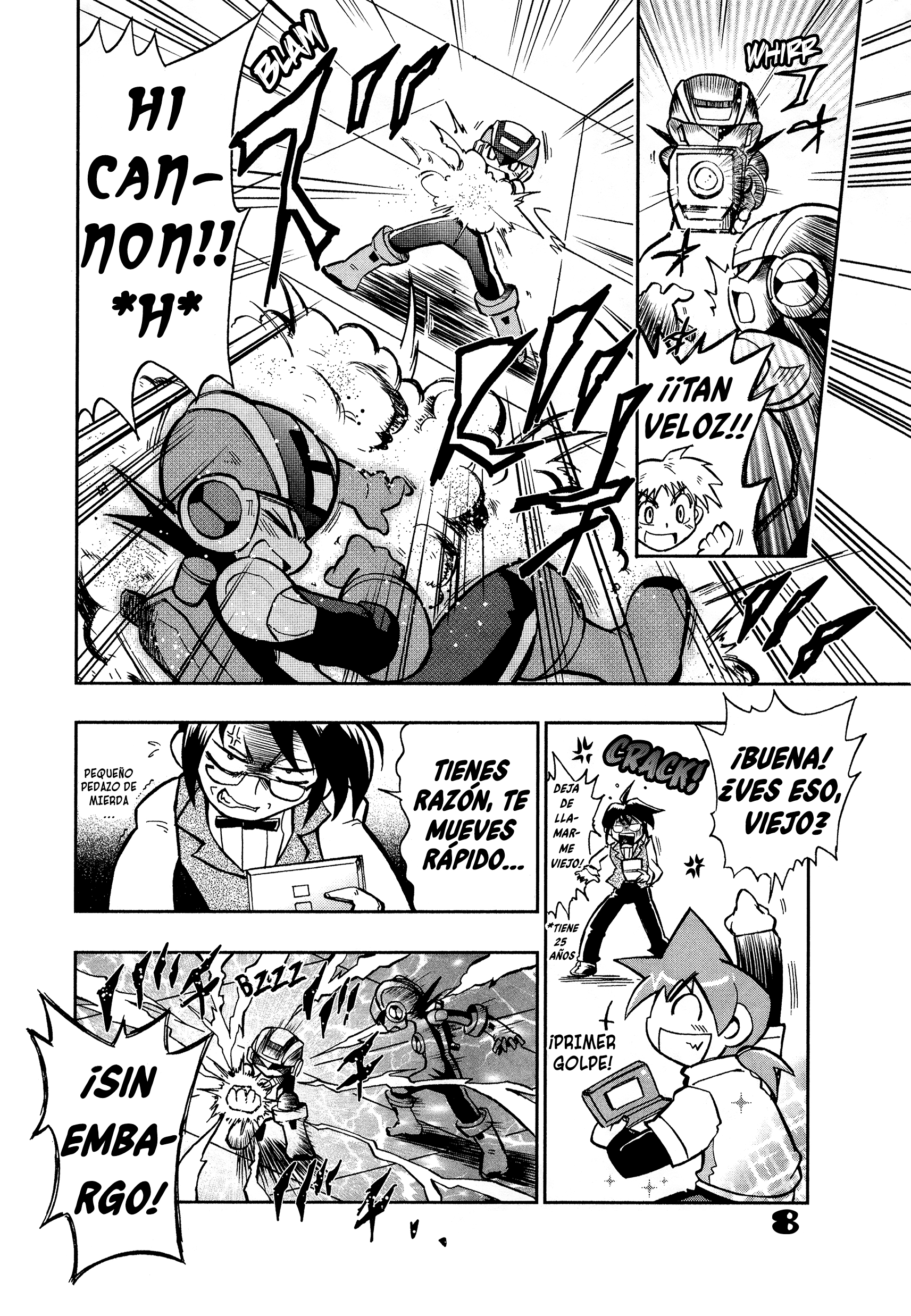 Mega Man Battle Network Operate Shooting Star VS Oneshot 第8页