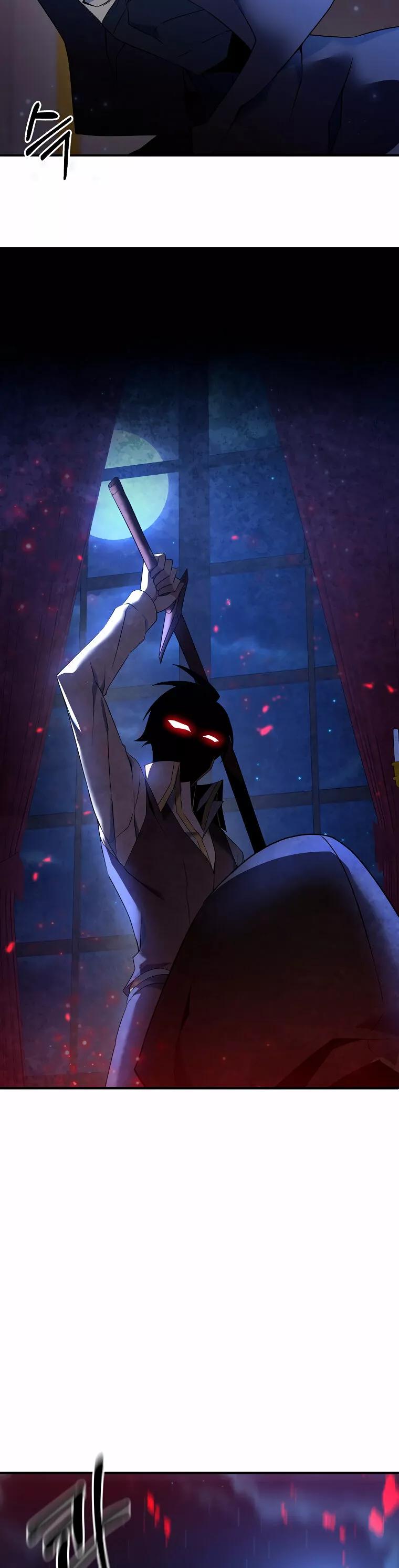 The Lazy Swordmaster Ch. 4 第13页