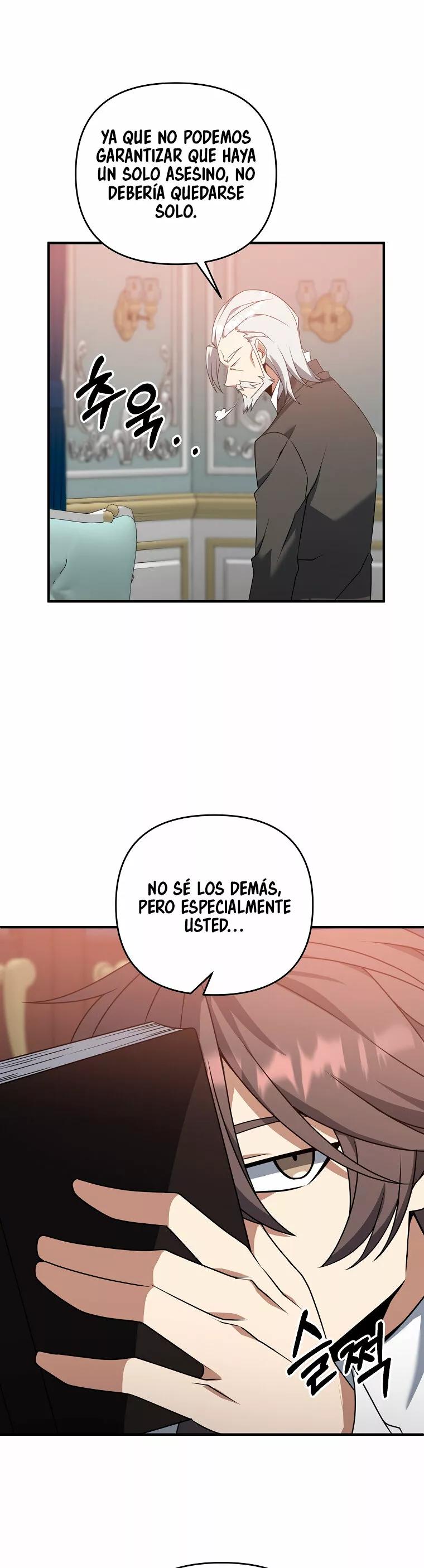 The Lazy Swordmaster Ch. 4 第21页
