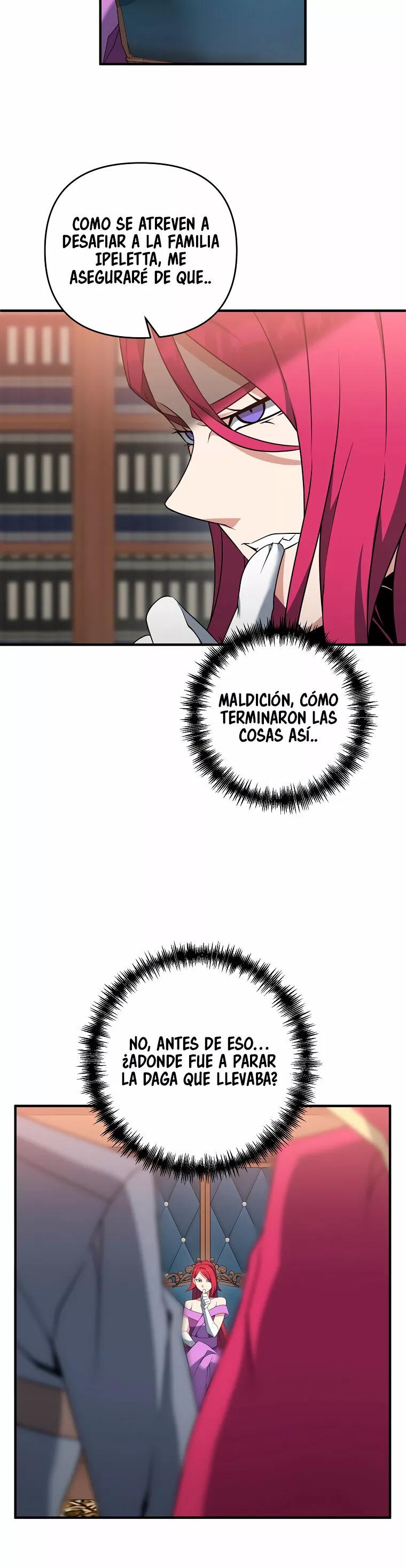 The Lazy Swordmaster Ch. 4 第28页