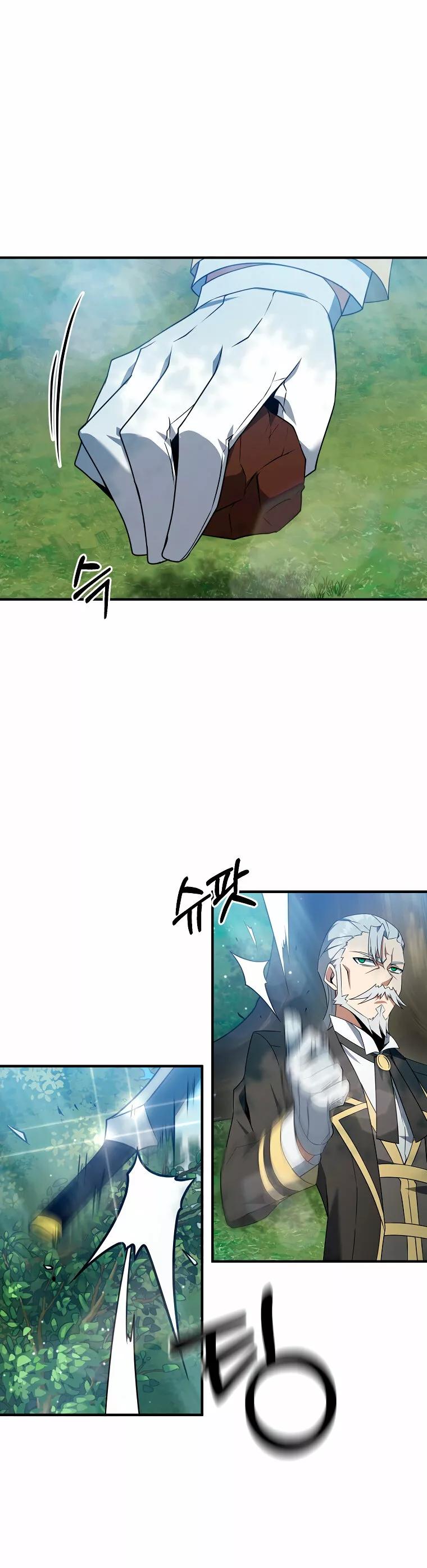 The Lazy Swordmaster Ch. 4 第36页