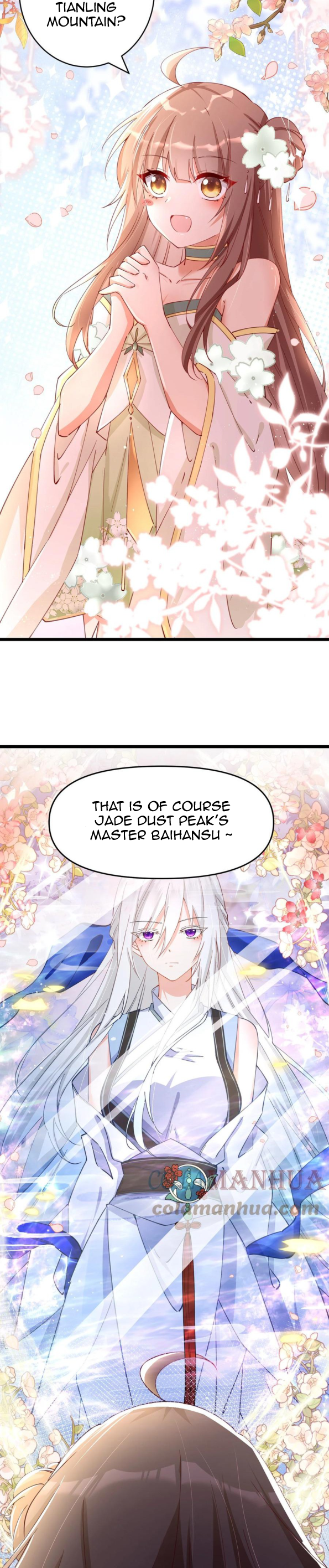 I Was Forced to Open a Harem to Resurrect the Master I Had a Crush on 第2页