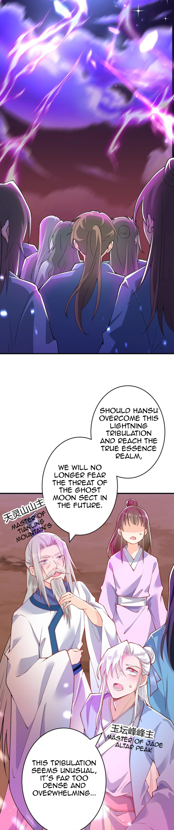 I Was Forced to Open a Harem to Resurrect the Master I Had a Crush on I want to be affectionate with you. 第23页