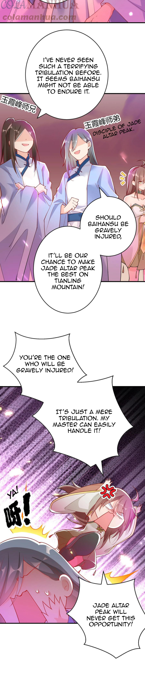I Was Forced to Open a Harem to Resurrect the Master I Had a Crush on I want to be affectionate with you. 第24页