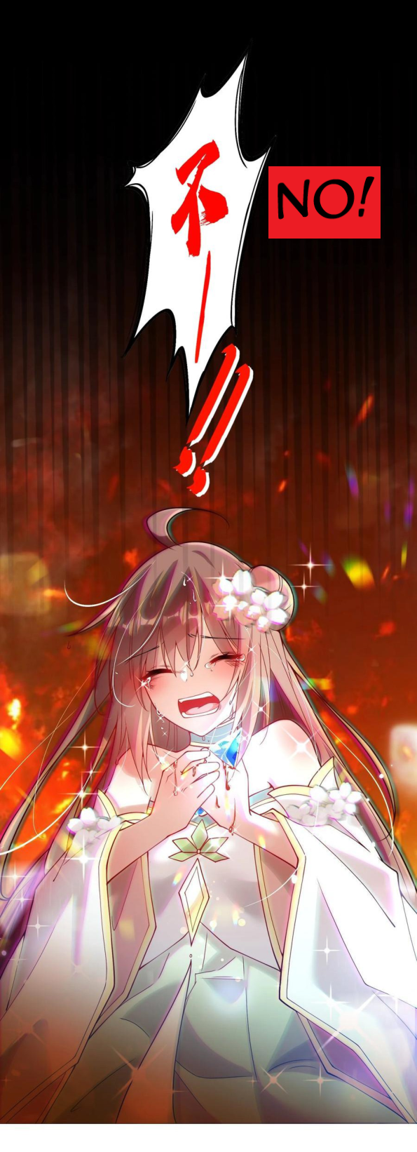 I Was Forced to Open a Harem to Resurrect the Master I Had a Crush on I want to be affectionate with you. 第31页