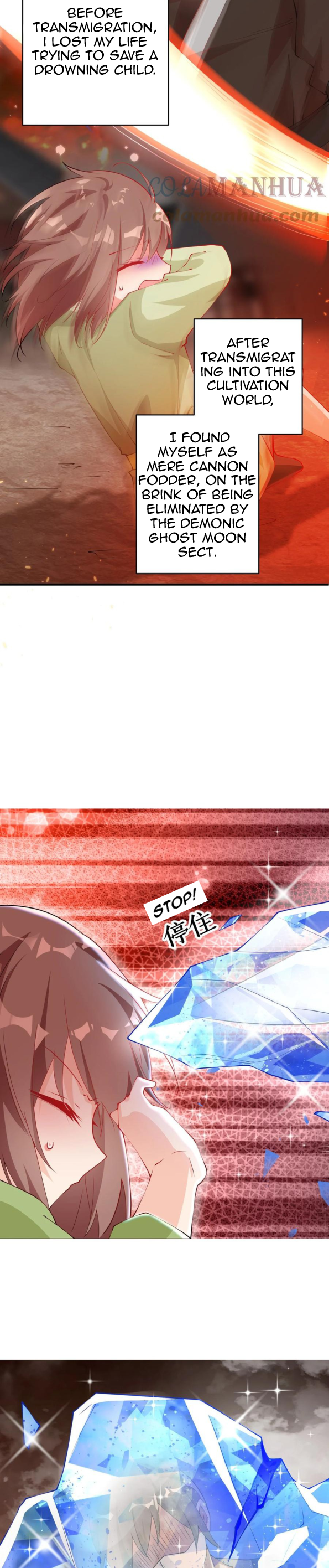 I Was Forced to Open a Harem to Resurrect the Master I Had a Crush on 第8页