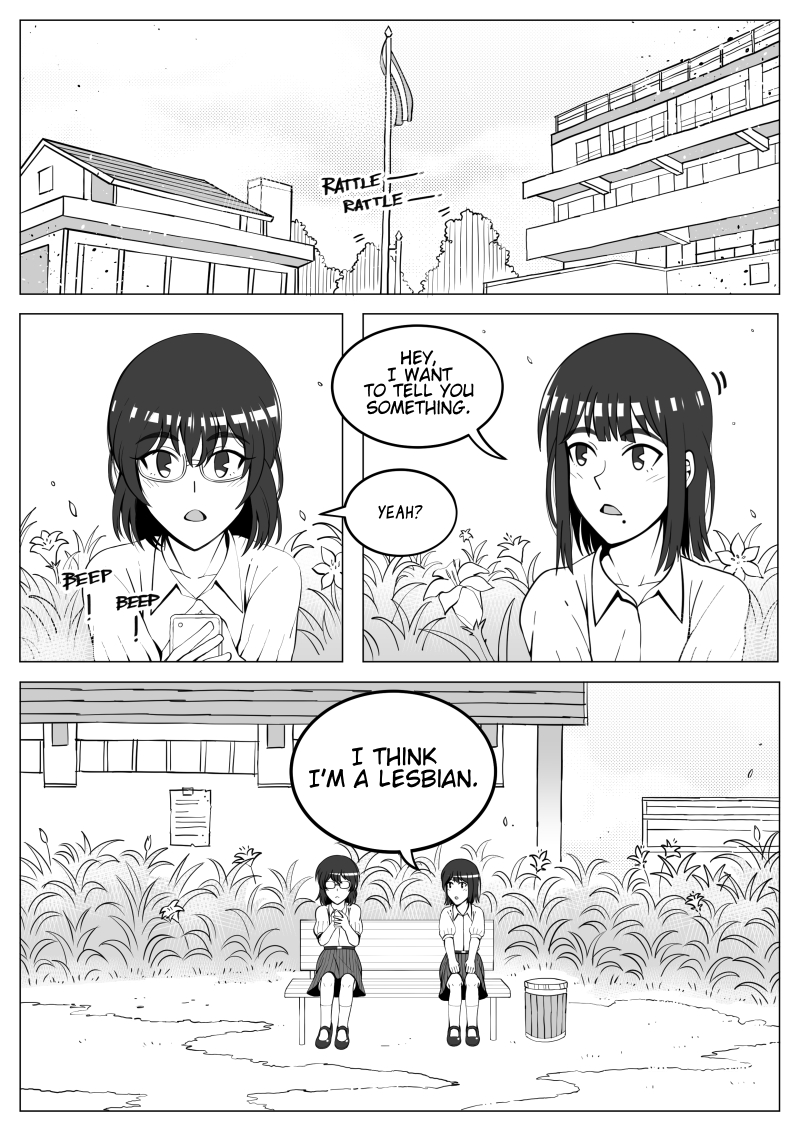 GAE GAE 第1页