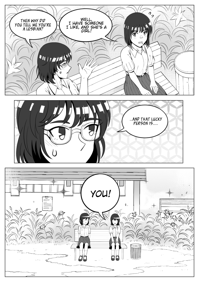 GAE GAE 第3页