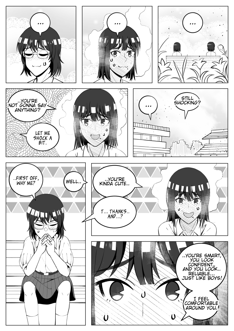 GAE GAE 第4页