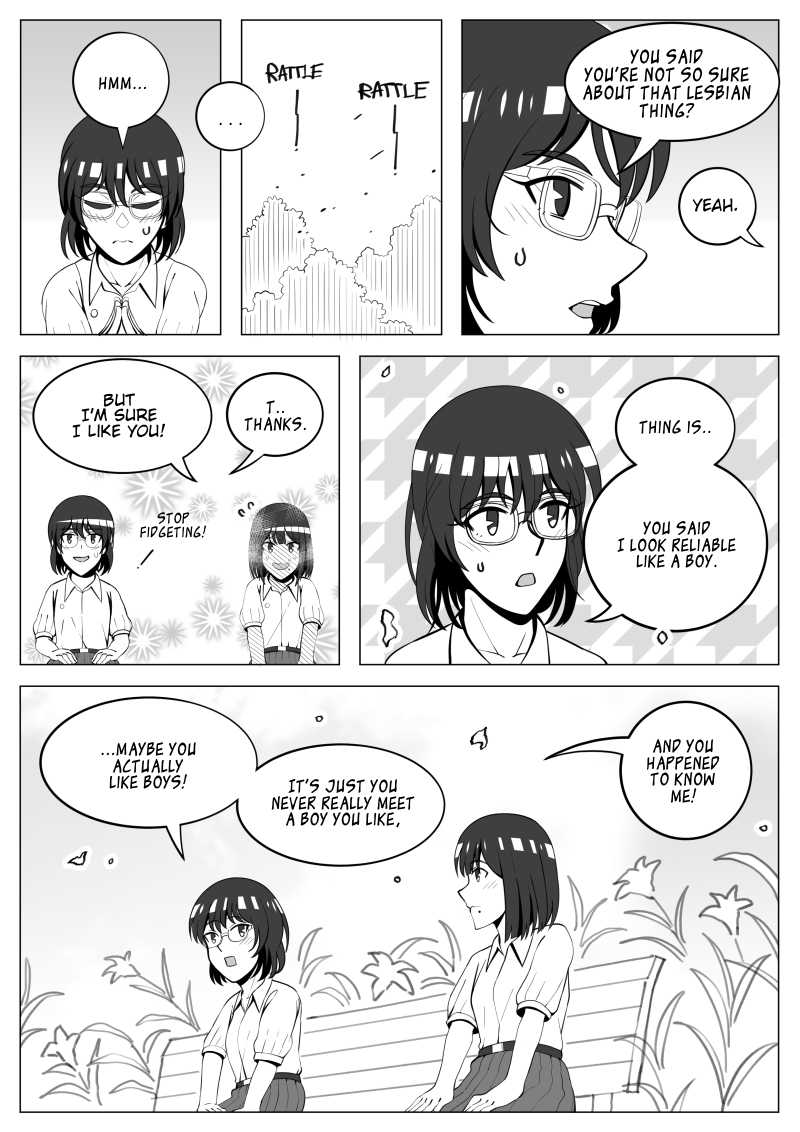 GAE GAE 第5页