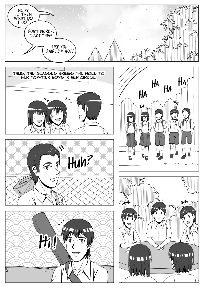 GAE GAE 第6页