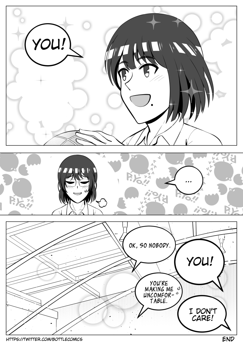 GAE GAE 第8页