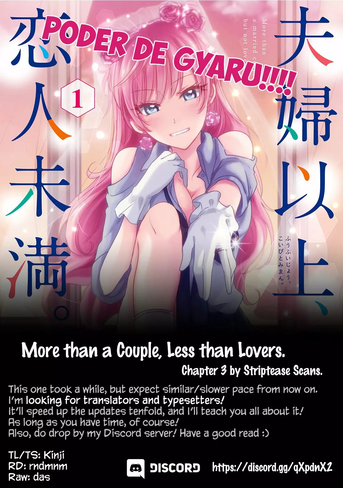 Fuufu Ijou, Koibito Miman. Vol. 1 Ch. 3 第1页