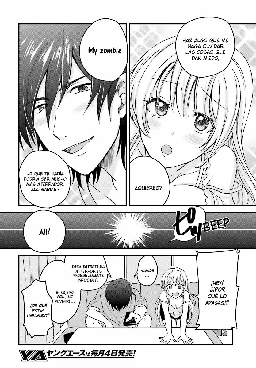 Fuufu Ijou, Koibito Miman. Vol. 1 Ch. 3 第7页