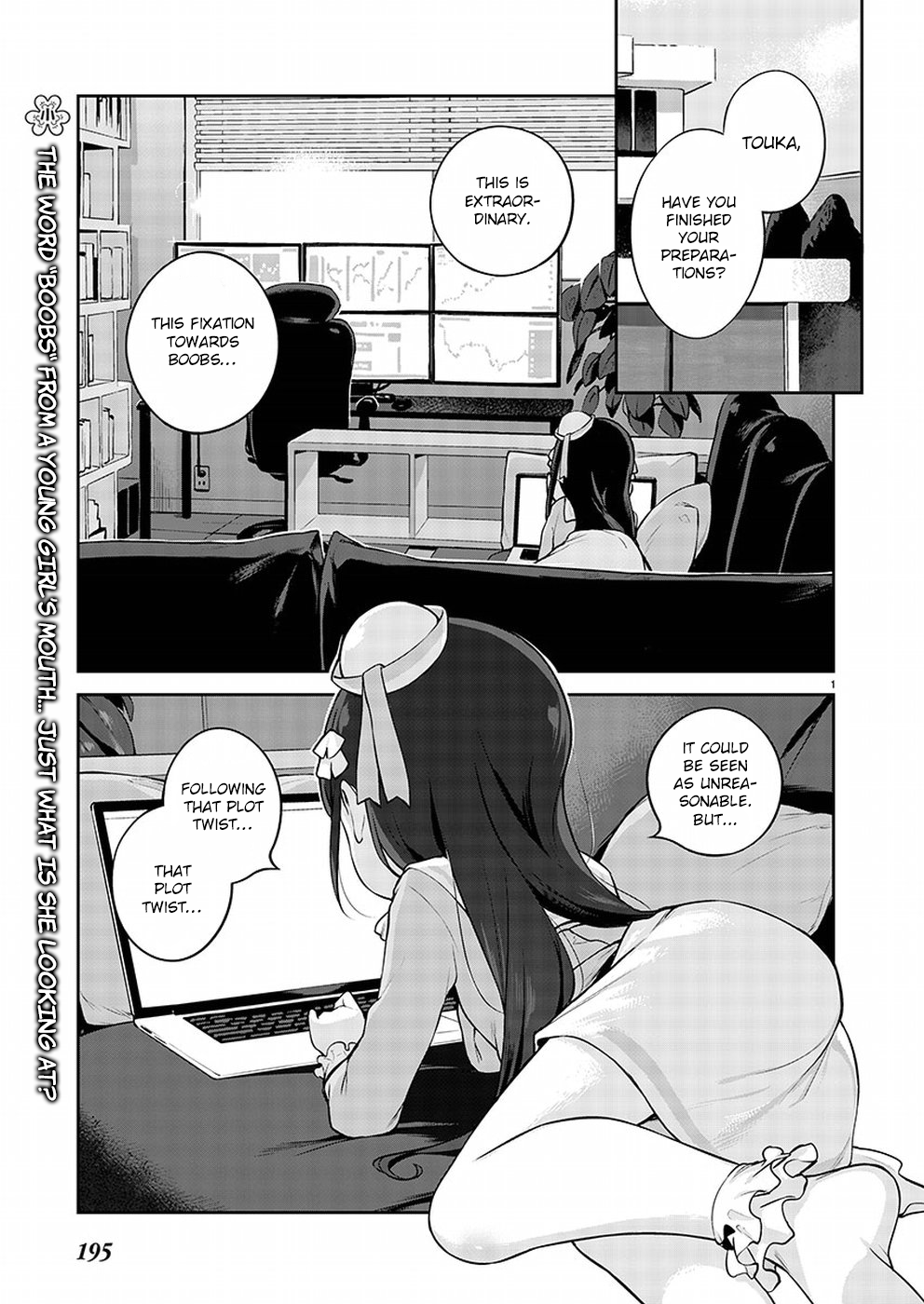 Kyou Kara Ore wa Loli no Himo! 第2页