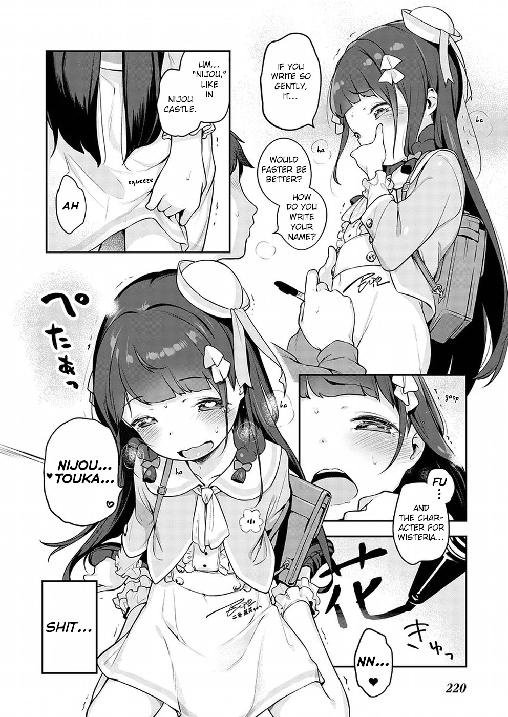 Kyou Kara Ore wa Loli no Himo! A Fateful Encounter 第27页