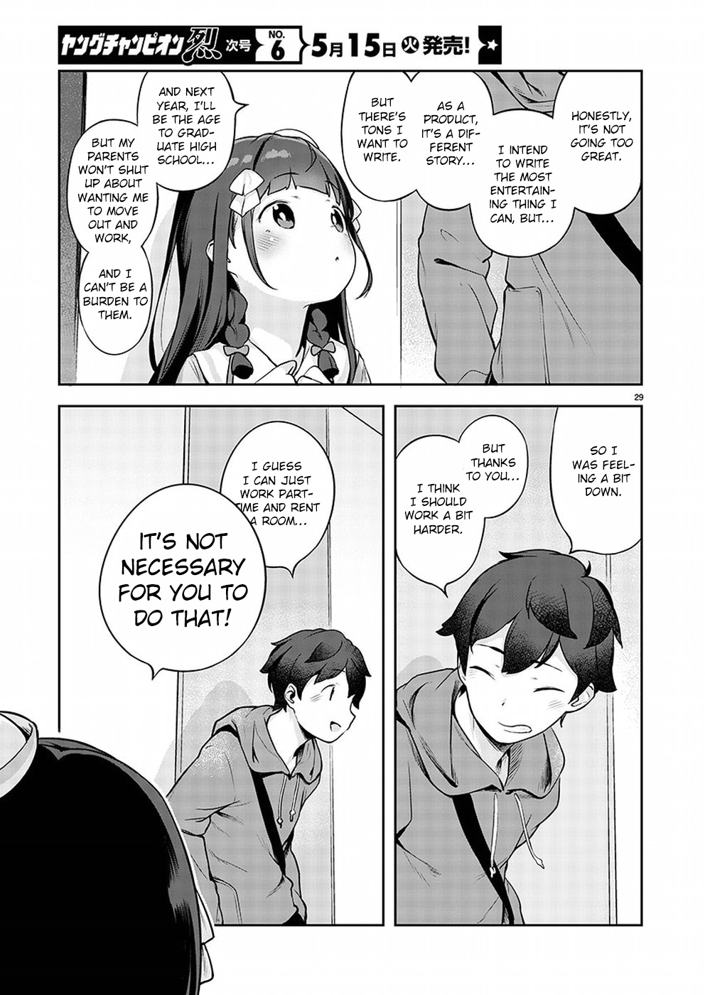 Kyou Kara Ore wa Loli no Himo! A Fateful Encounter 第30页