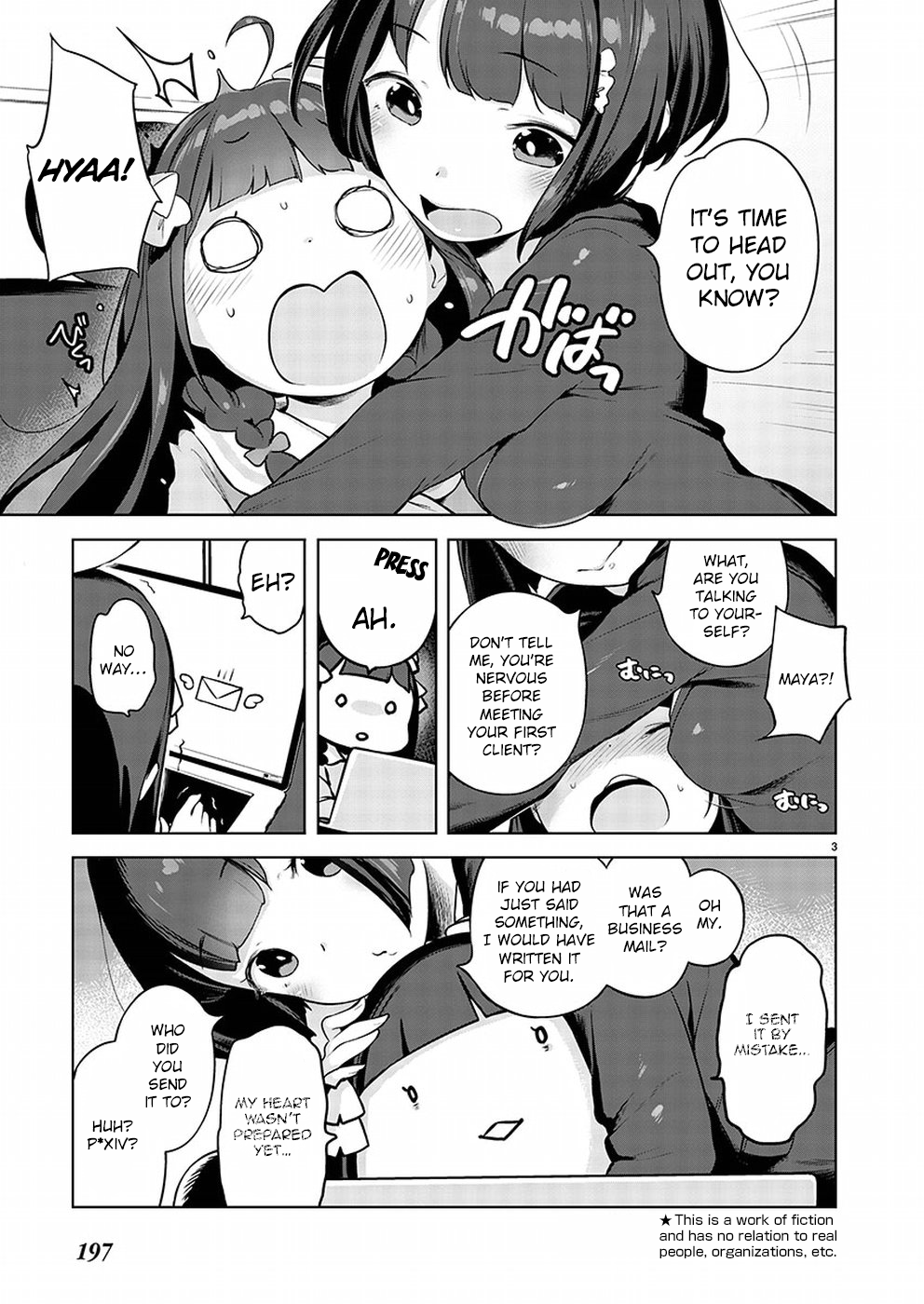 Kyou Kara Ore wa Loli no Himo! 第4页