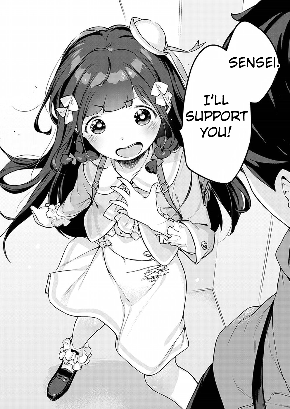 Kyou Kara Ore wa Loli no Himo! A Fateful Encounter 第31页