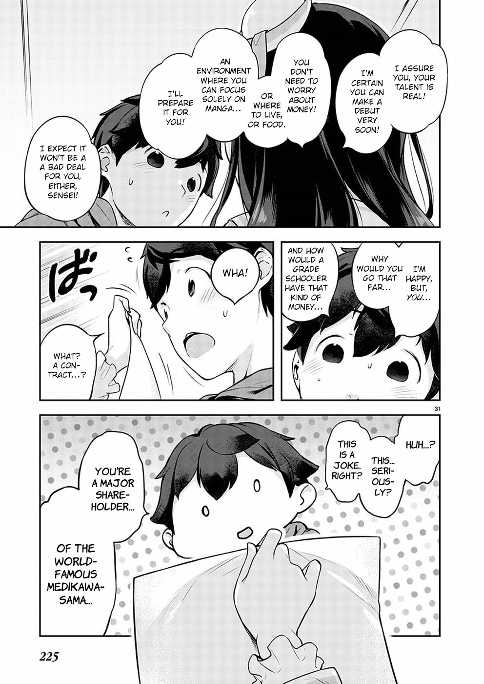 Kyou Kara Ore wa Loli no Himo! A Fateful Encounter 第32页