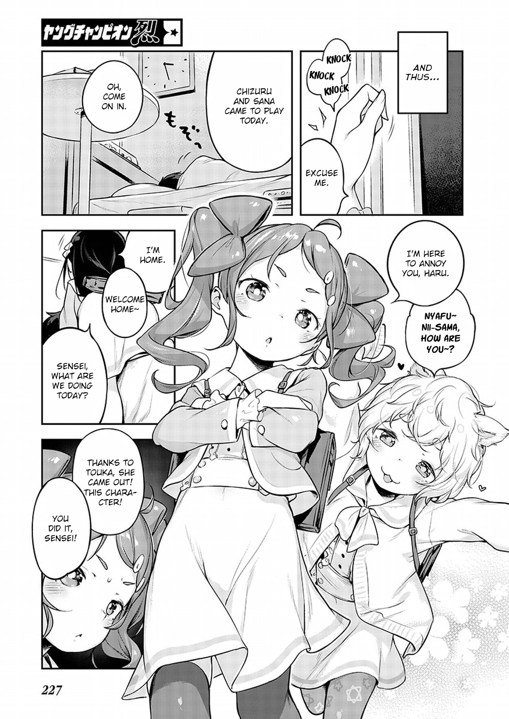 Kyou Kara Ore wa Loli no Himo! A Fateful Encounter 第34页