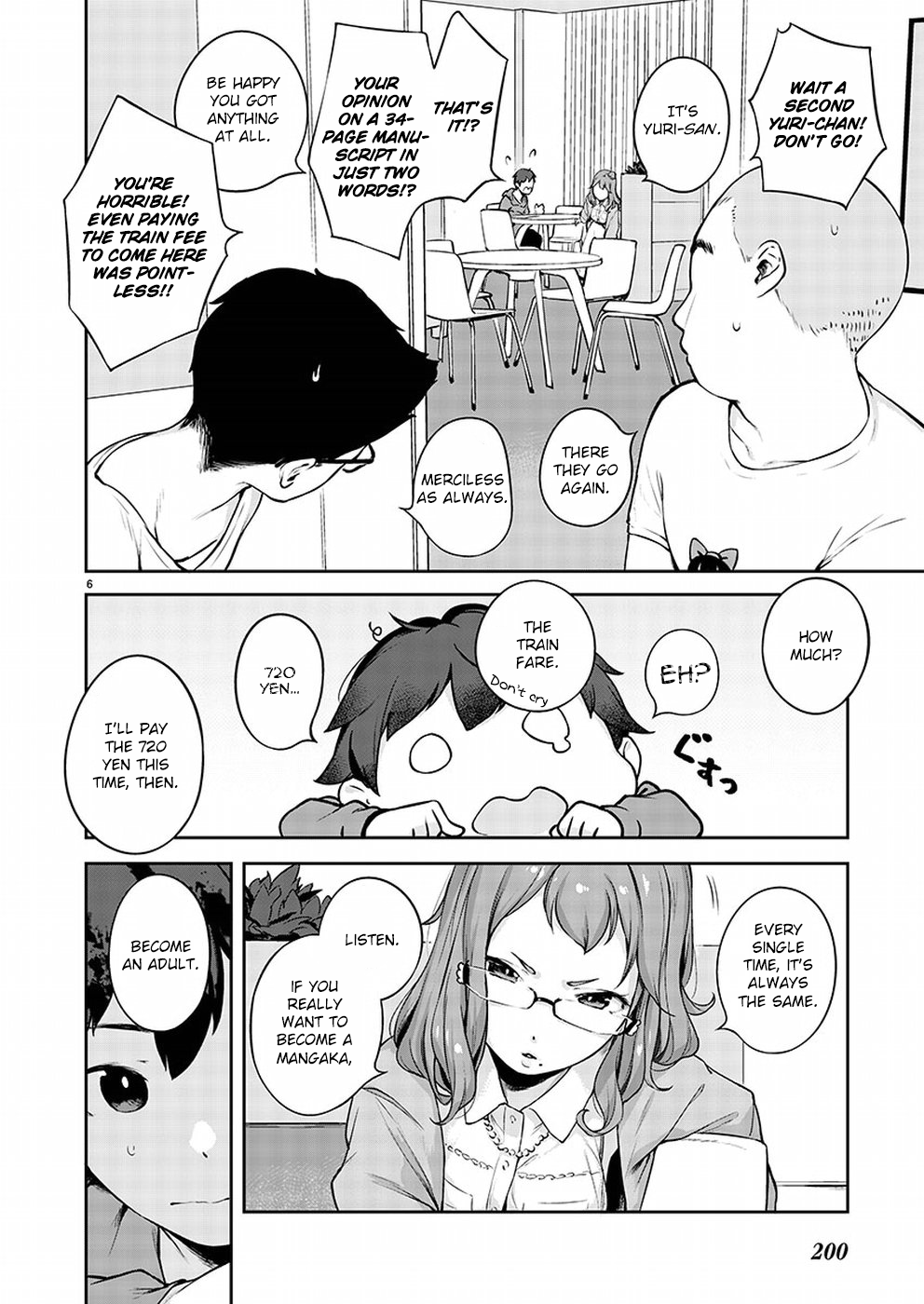 Kyou Kara Ore wa Loli no Himo! 第7页