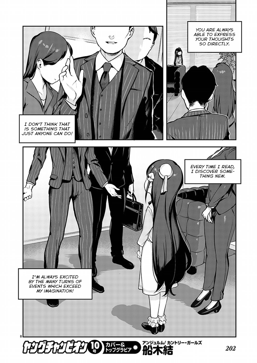 Kyou Kara Ore wa Loli no Himo! A Fateful Encounter 第9页