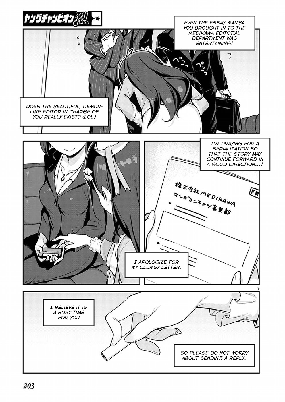 Kyou Kara Ore wa Loli no Himo! A Fateful Encounter 第10页