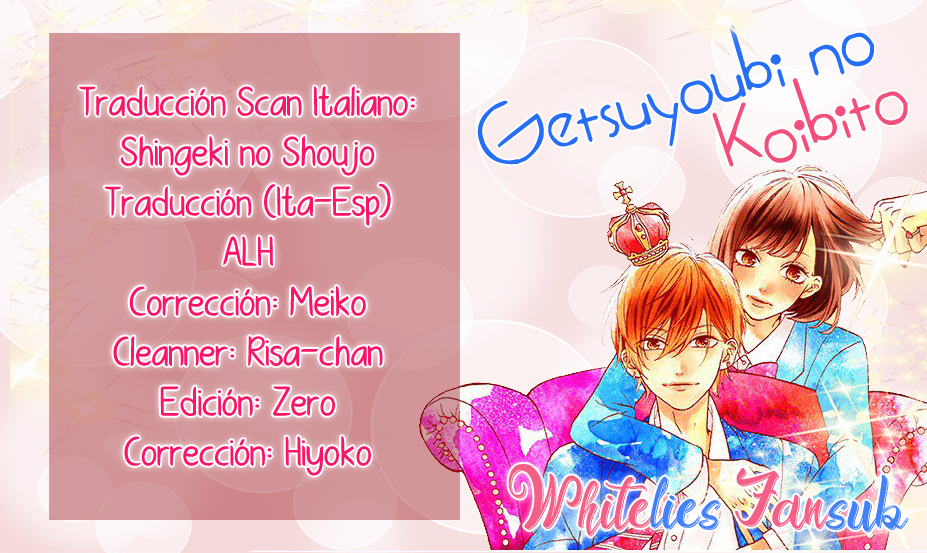 Getsuyoubi no Koibito Vol. 1 Ch. 2 第1页