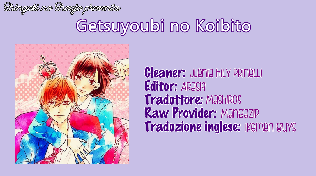 Getsuyoubi no Koibito Vol. 1 Ch. 2 第2页