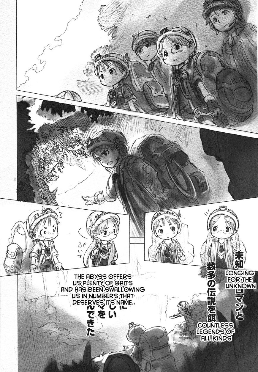 Made in Abyss The City of the Opening Oath 第15页