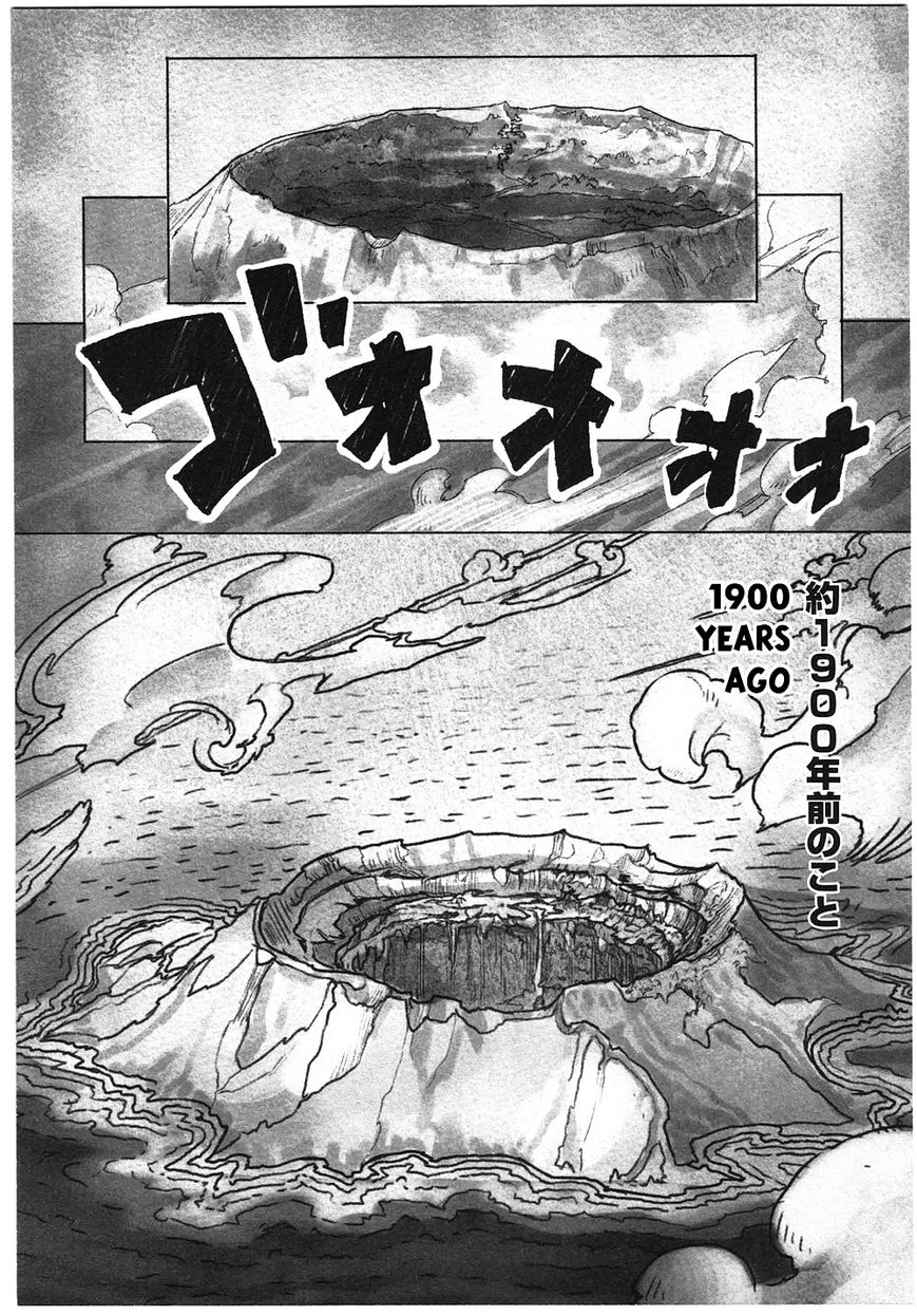 Made in Abyss The City of the Opening Oath 第16页