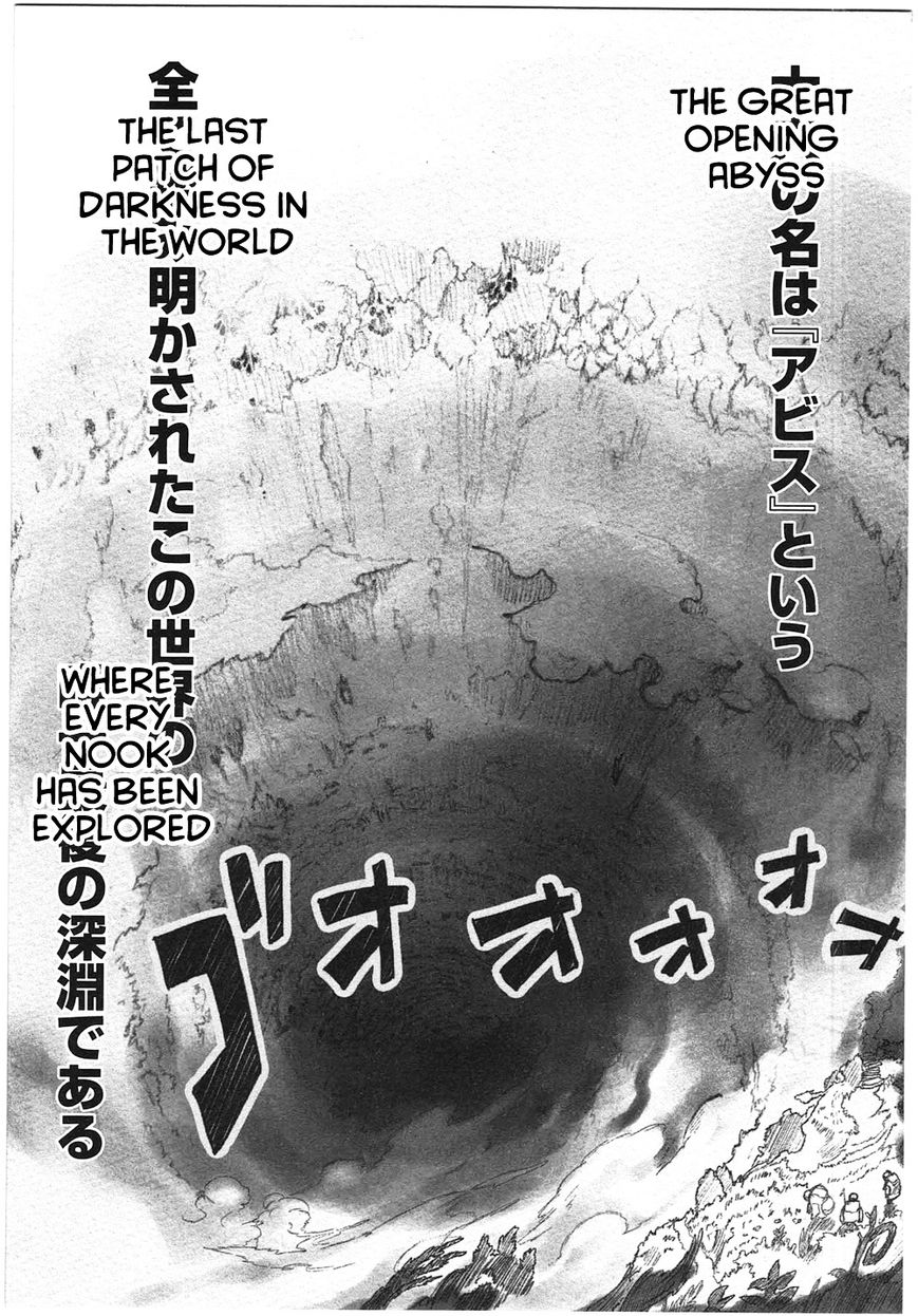 Made in Abyss The City of the Opening Oath 第34页