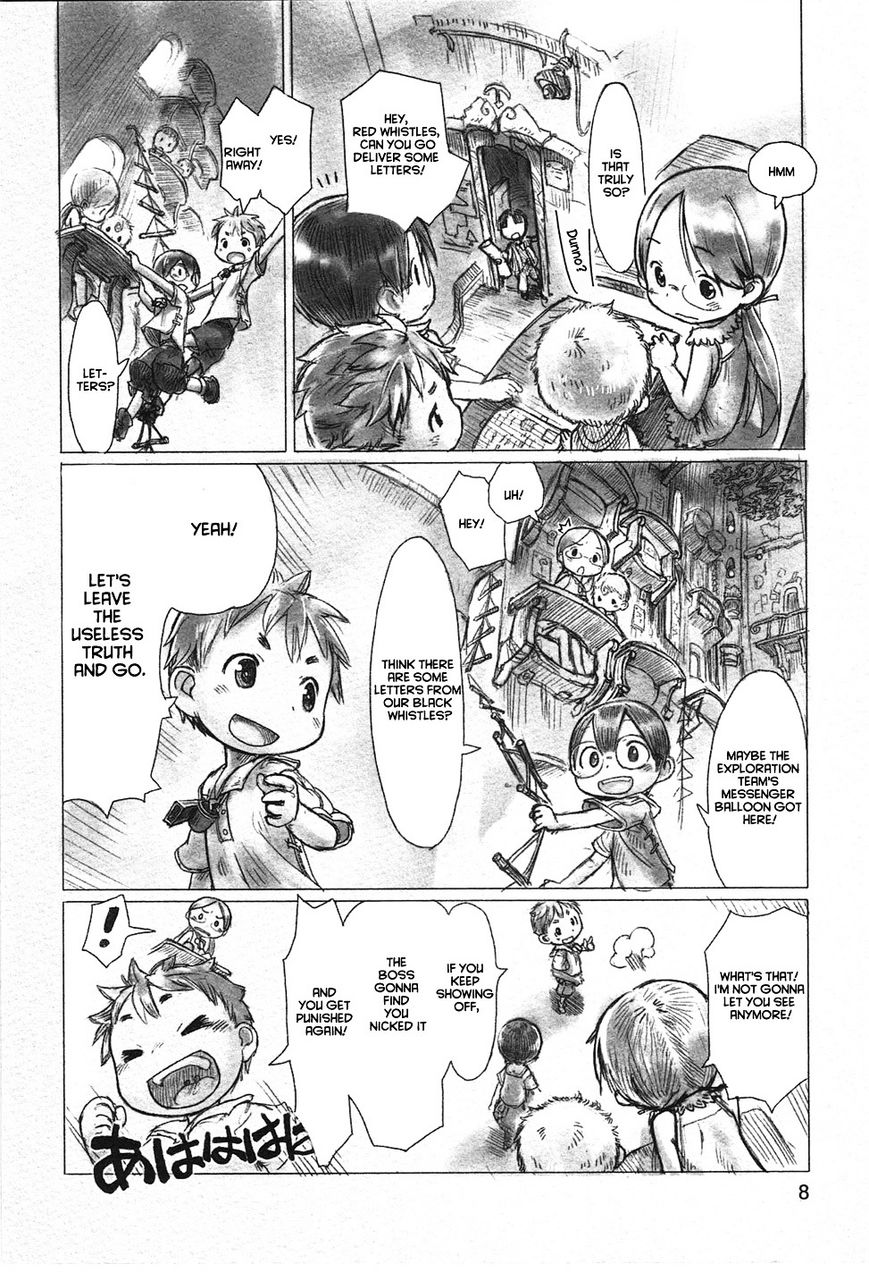 Made in Abyss The City of the Opening Oath 第9页