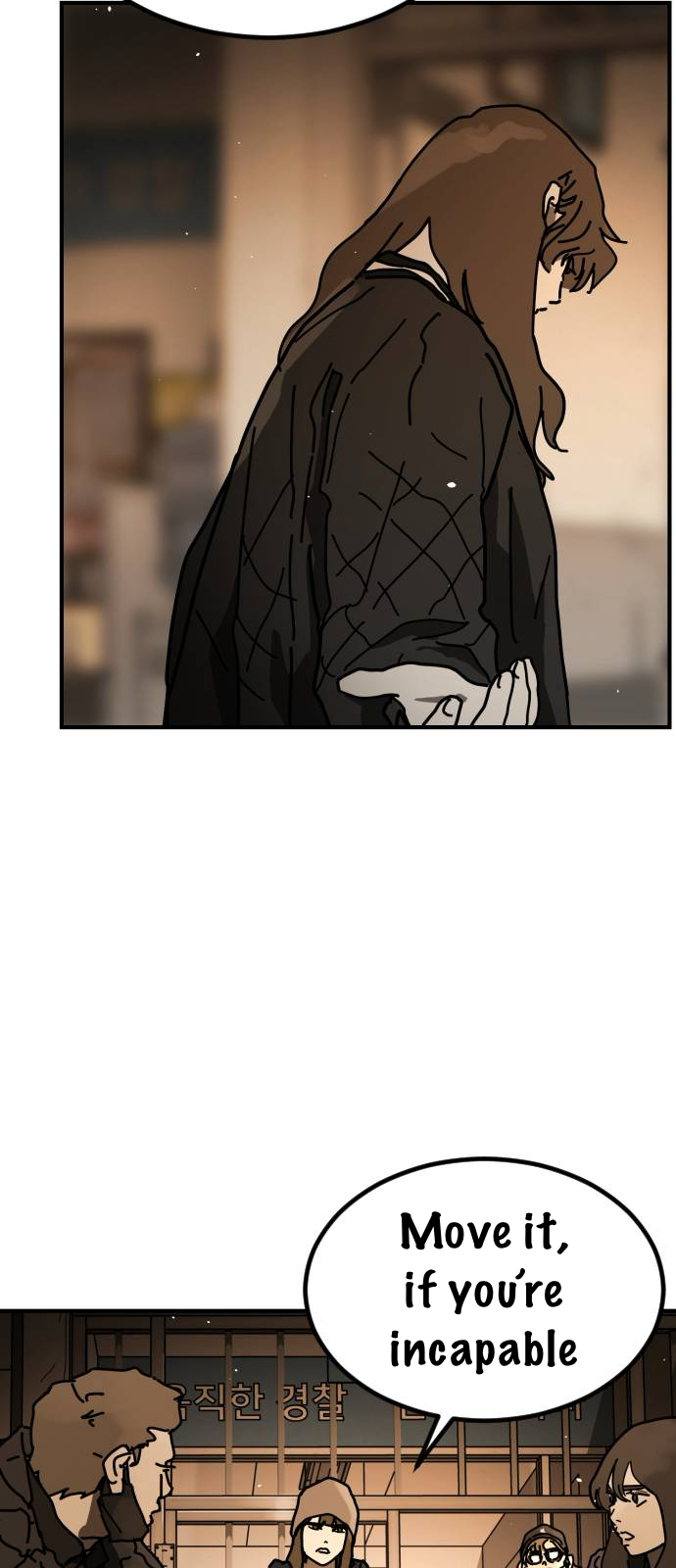 One Day, Suddenly, Seoul Is Vol. 2 Ch. 24 第27页