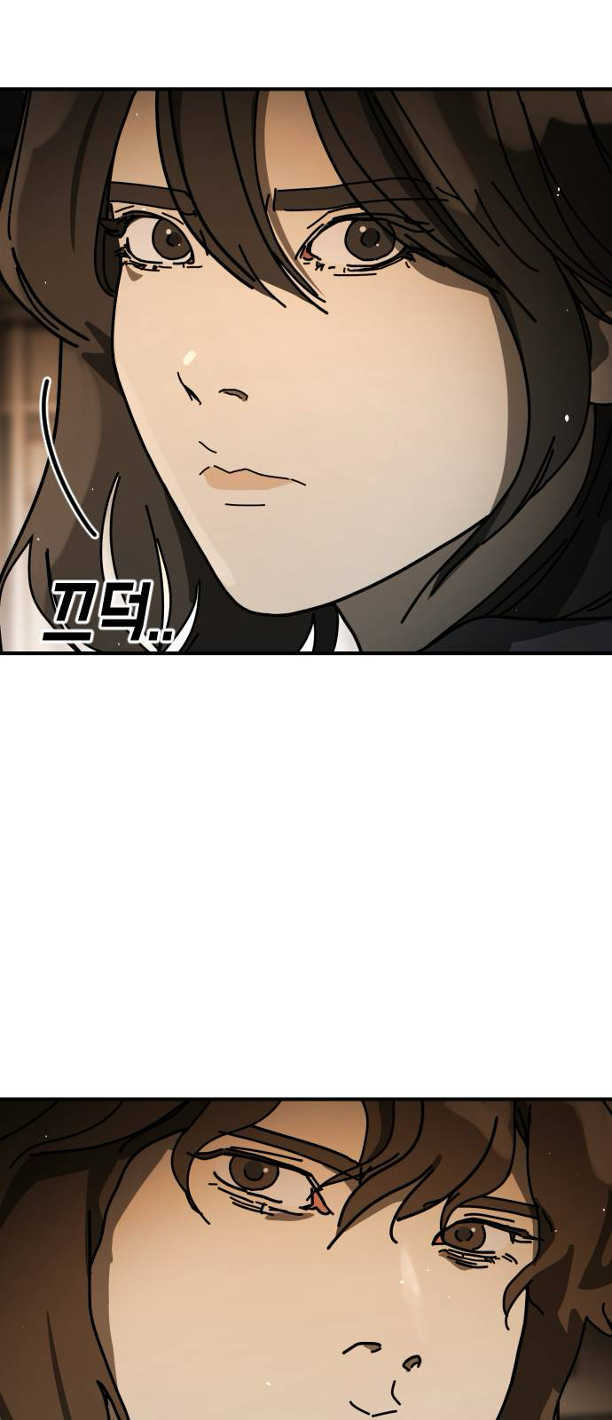 One Day, Suddenly, Seoul Is Vol. 2 Ch. 24 第32页