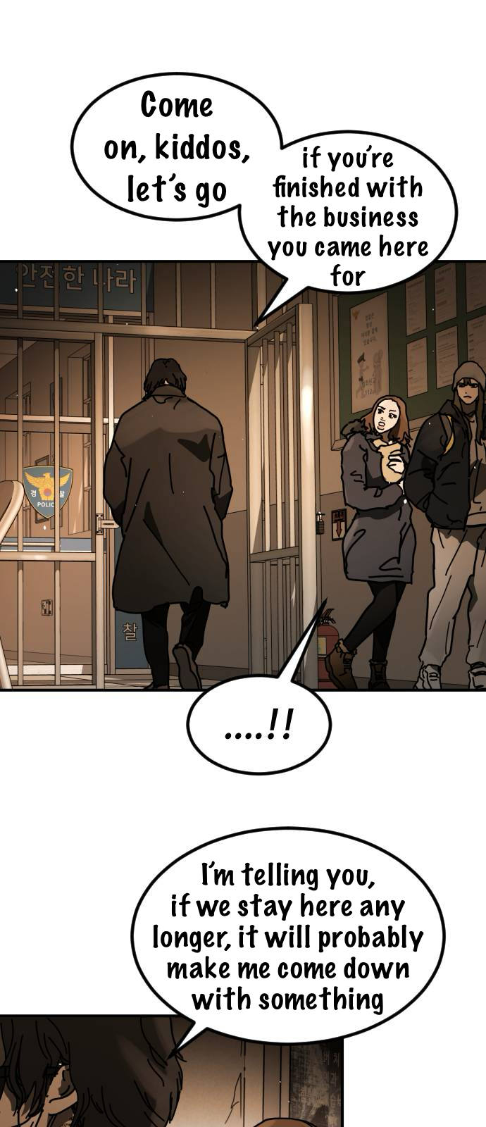One Day, Suddenly, Seoul Is Vol. 2 Ch. 24 第50页