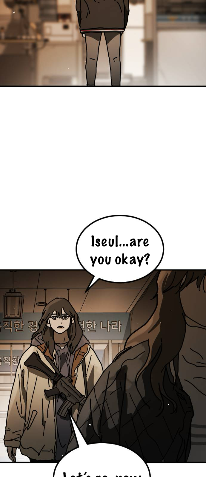One Day, Suddenly, Seoul Is Vol. 2 Ch. 24 第53页