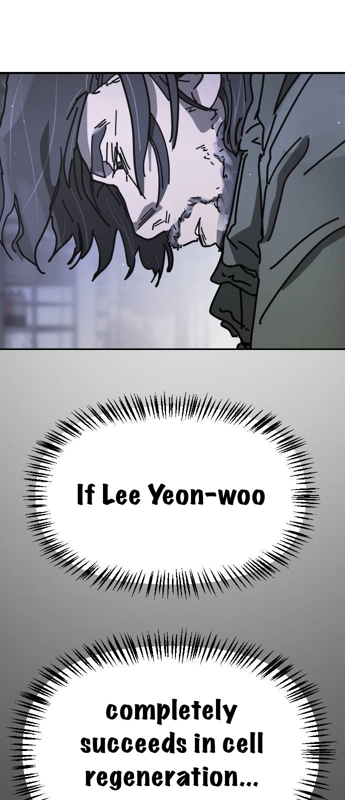 One Day, Suddenly, Seoul Is Vol. 2 Ch. 24 第65页