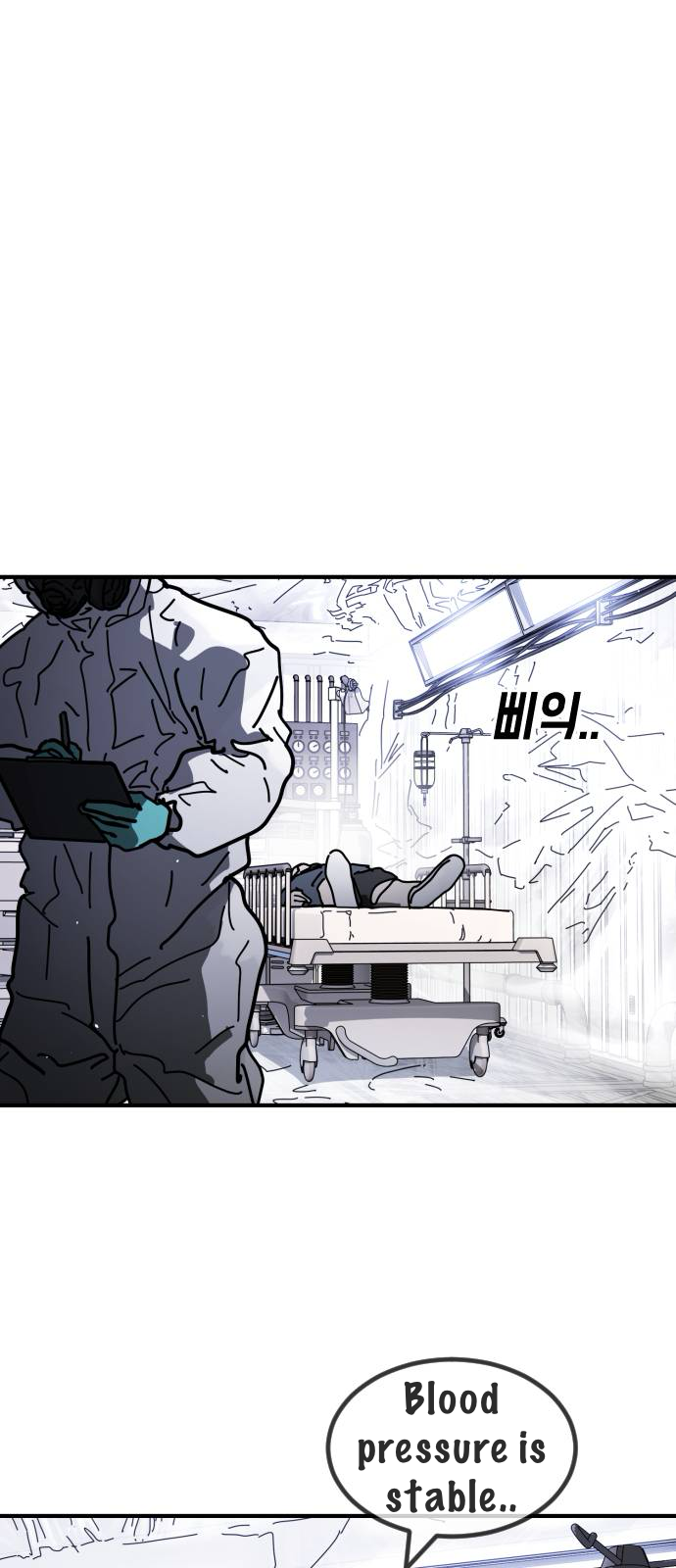 One Day, Suddenly, Seoul Is Vol. 2 Ch. 24 第91页