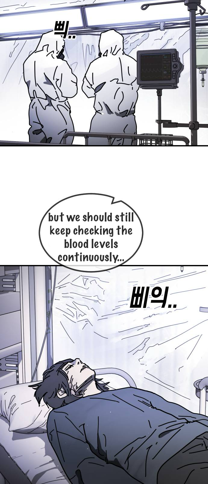 One Day, Suddenly, Seoul Is Vol. 2 Ch. 24 第92页