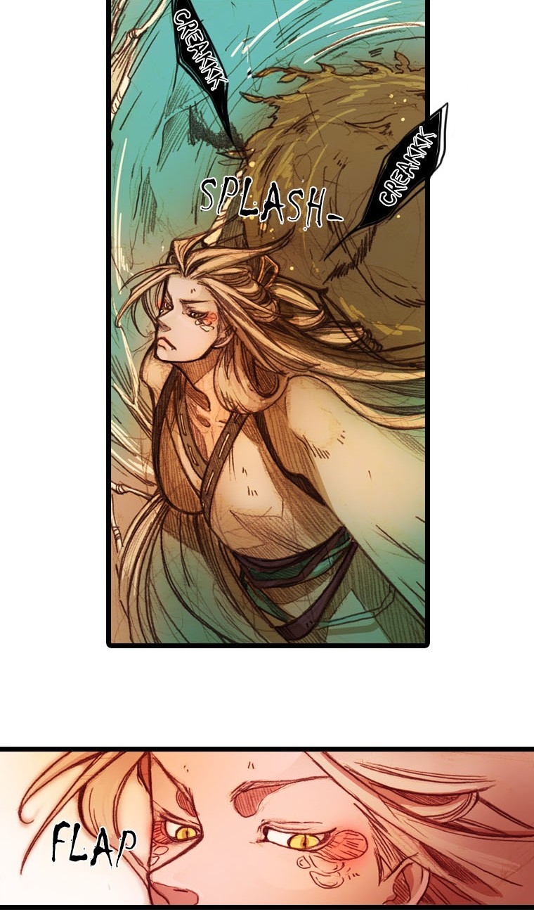 Hongdo Ch. 3 第16页