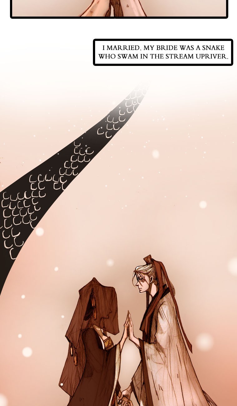 Hongdo Ch. 3 第19页