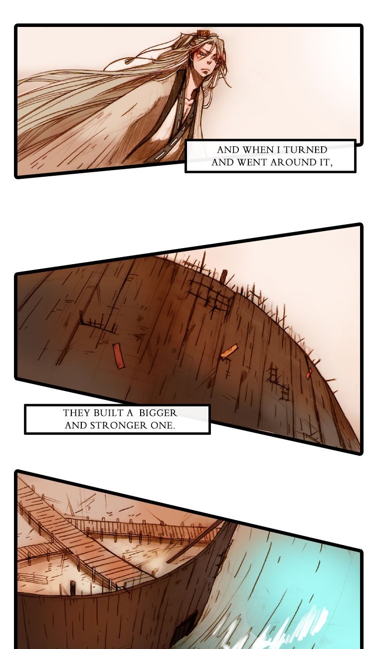 Hongdo Ch. 3 第24页