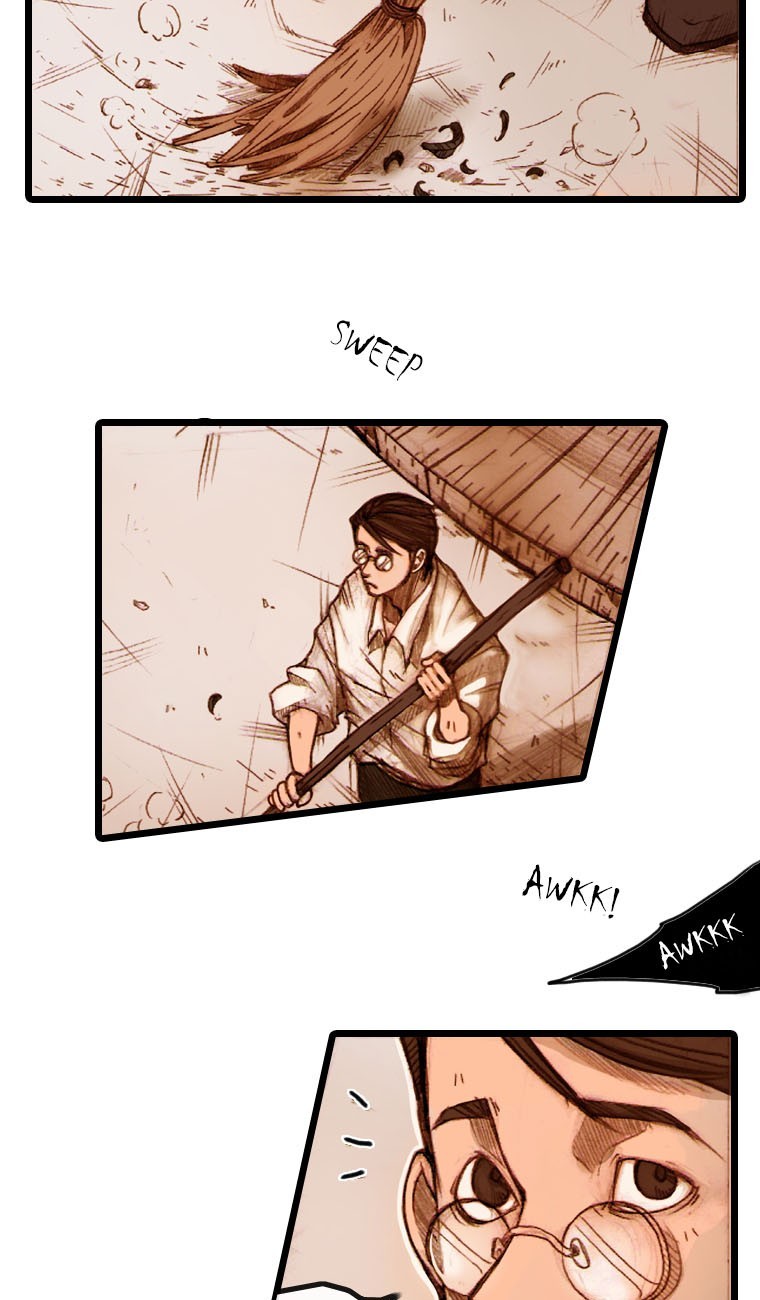 Hongdo Ch. 3 第32页