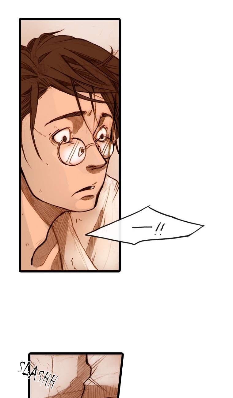 Hongdo Ch. 3 第49页