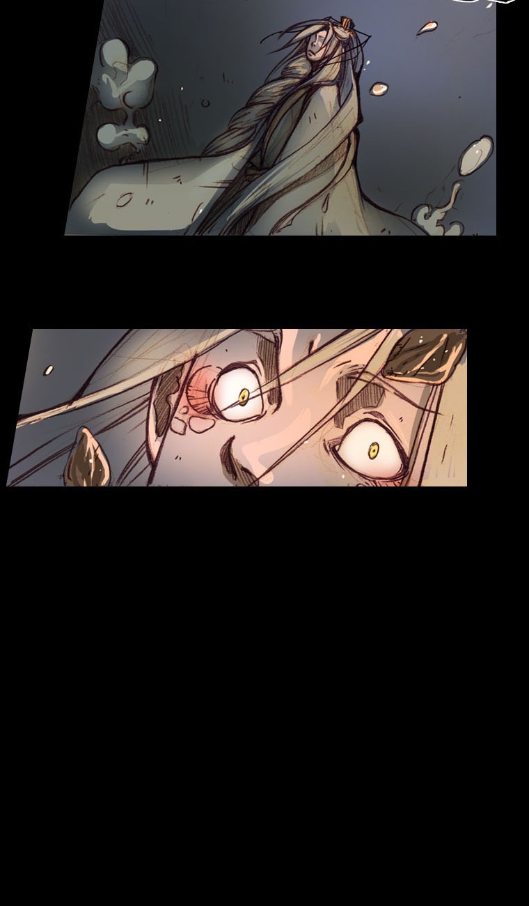 Hongdo Ch. 3 第55页