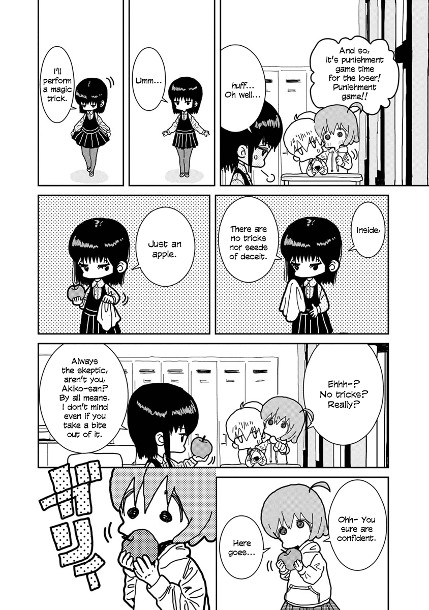 Little Chaos History's Greatest Friends 第11页