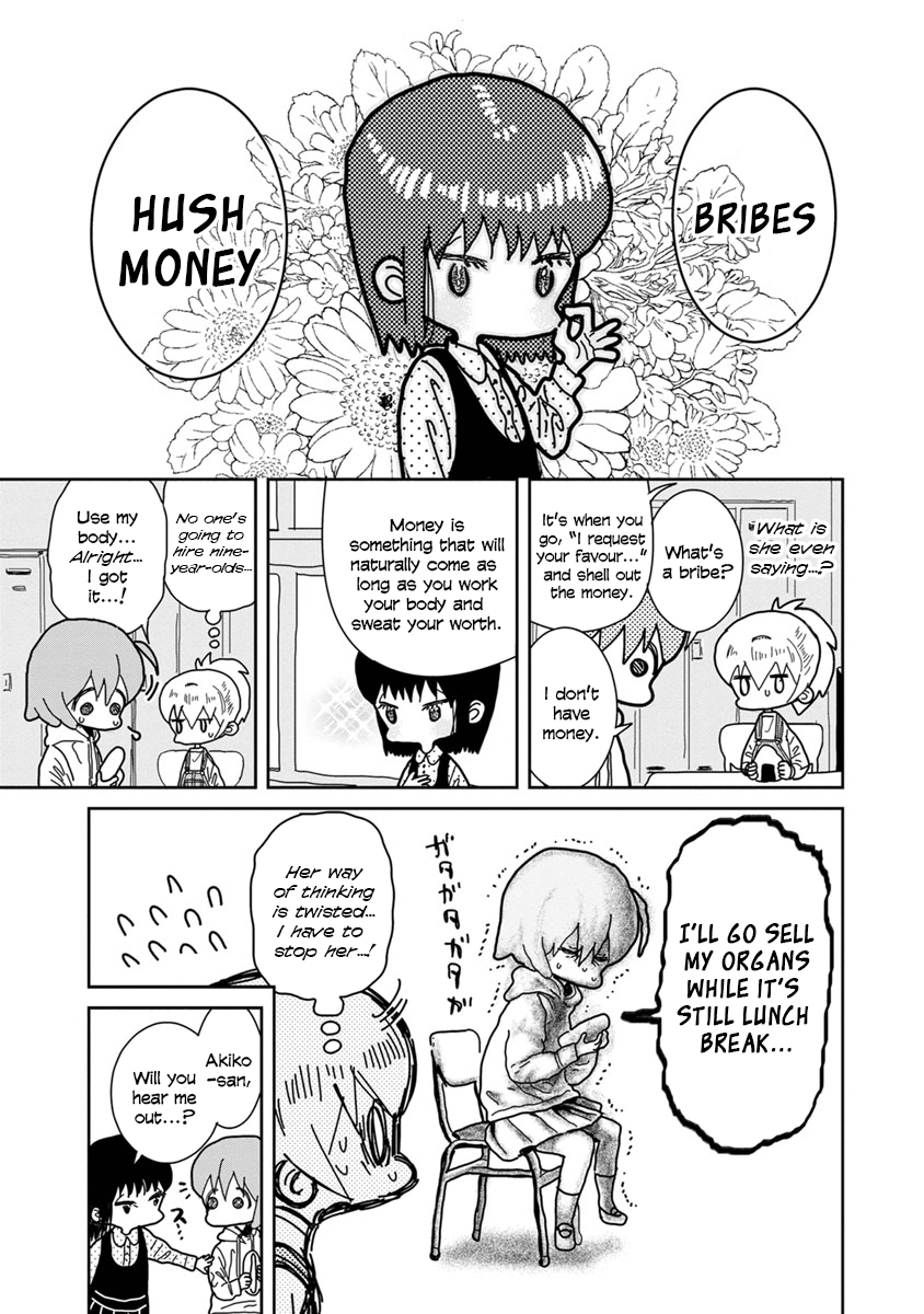 Little Chaos History's Greatest Friends 第14页